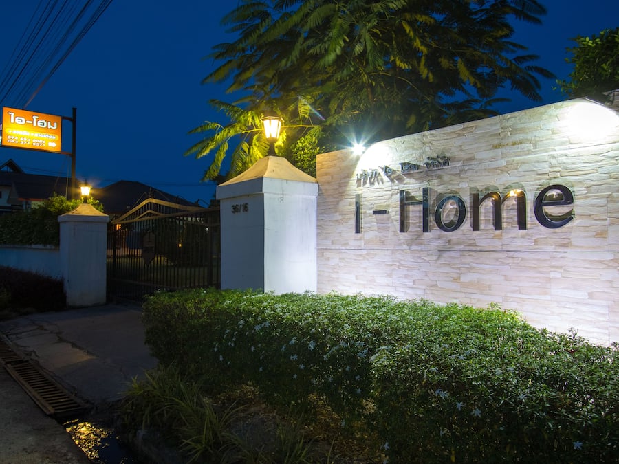 Entrada de la propiedad