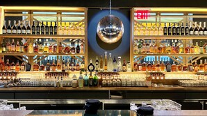 Bar (di properti)