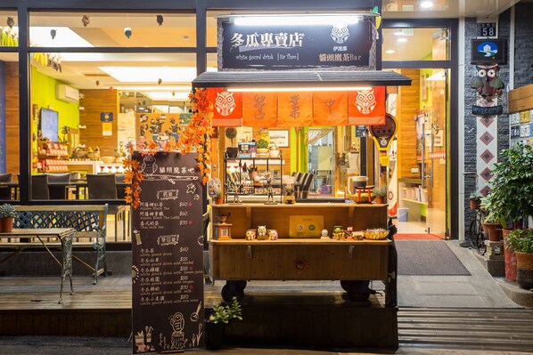 Exterior - Yuan Su Inn (Yuchi)