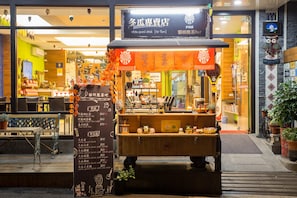 外觀