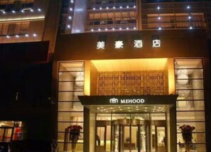 Entrada da propriedade