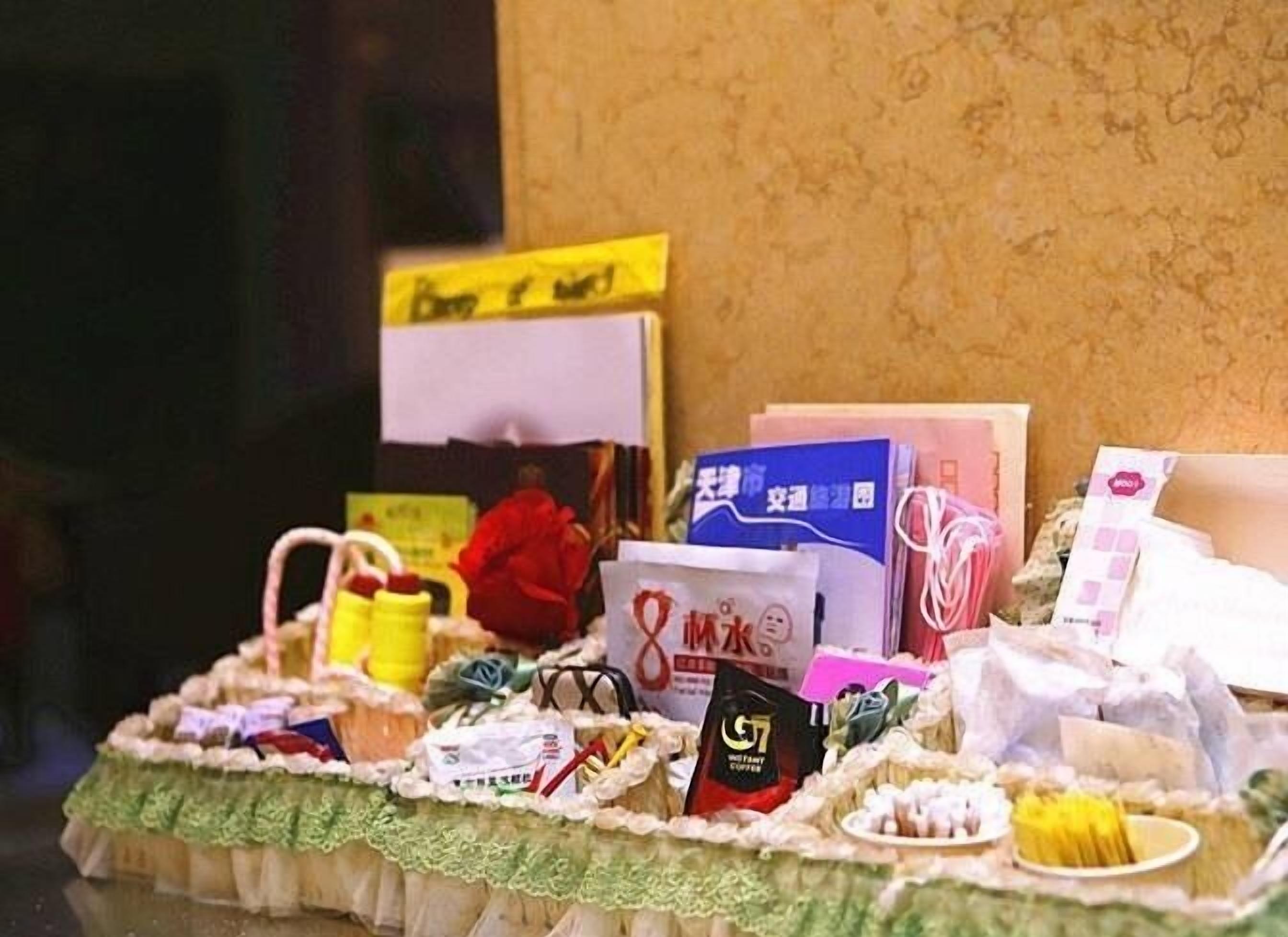 Room amenity