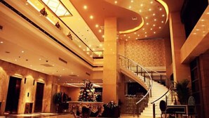 Unclassified image, 2 of 20, button - Tianjin Mehood Hotel (Tianjin)