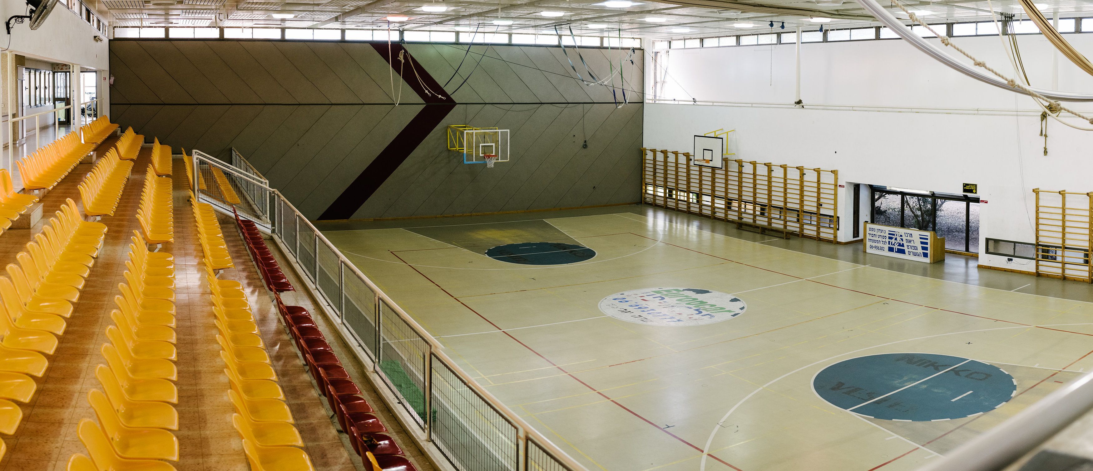 sports facility