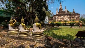 Point of interest - Baan Klang Wiang Boutique Hotel Chiang Mai (Chiang Mai)