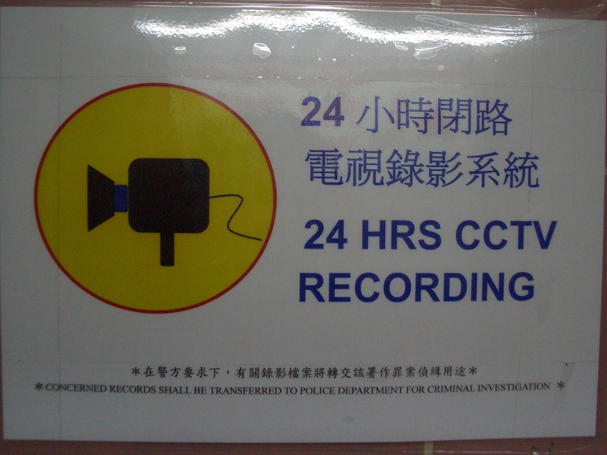 Photo - Paris Guest House, 10 E4