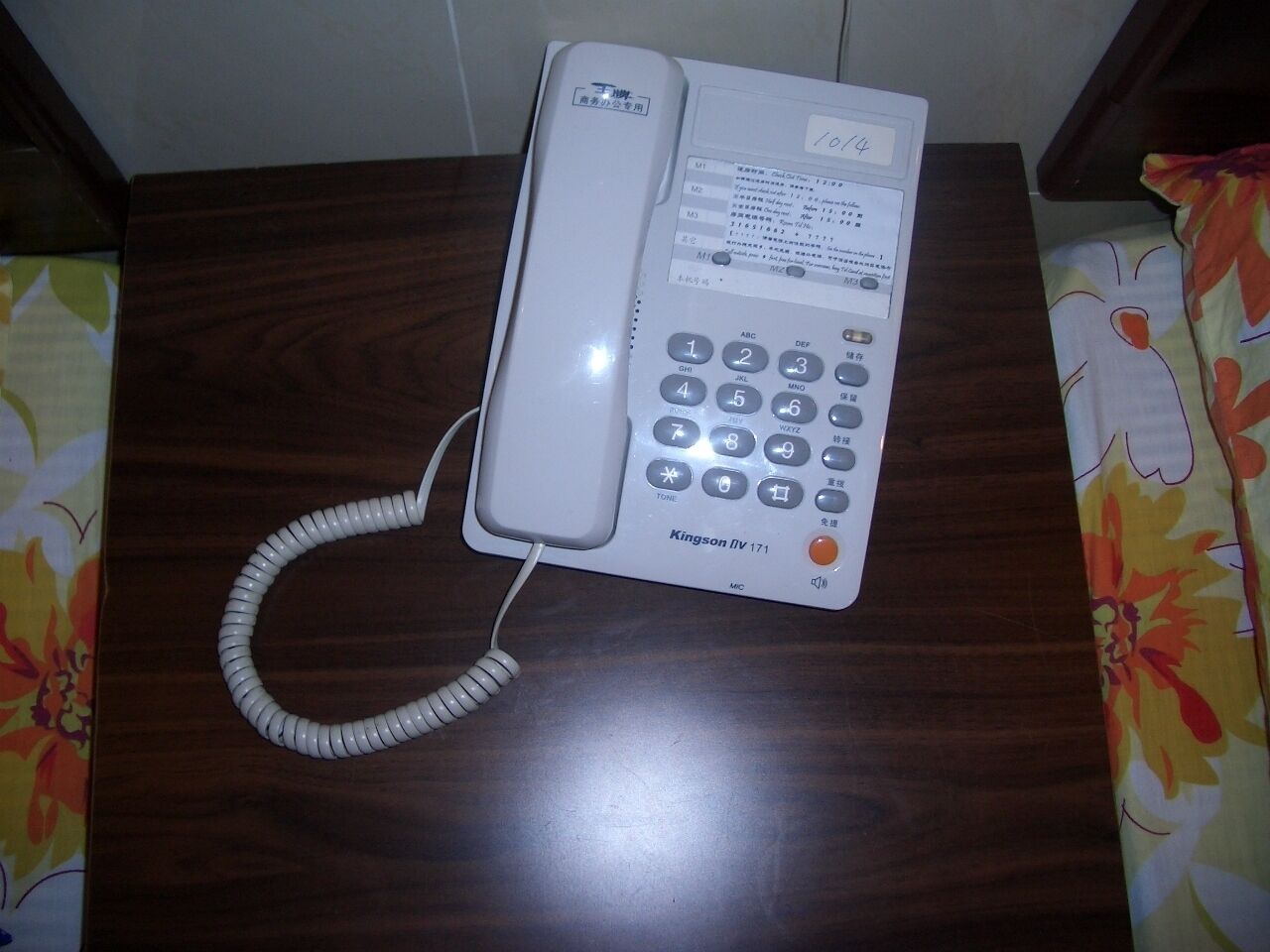 Photo - Paris Guest House, 10 E4