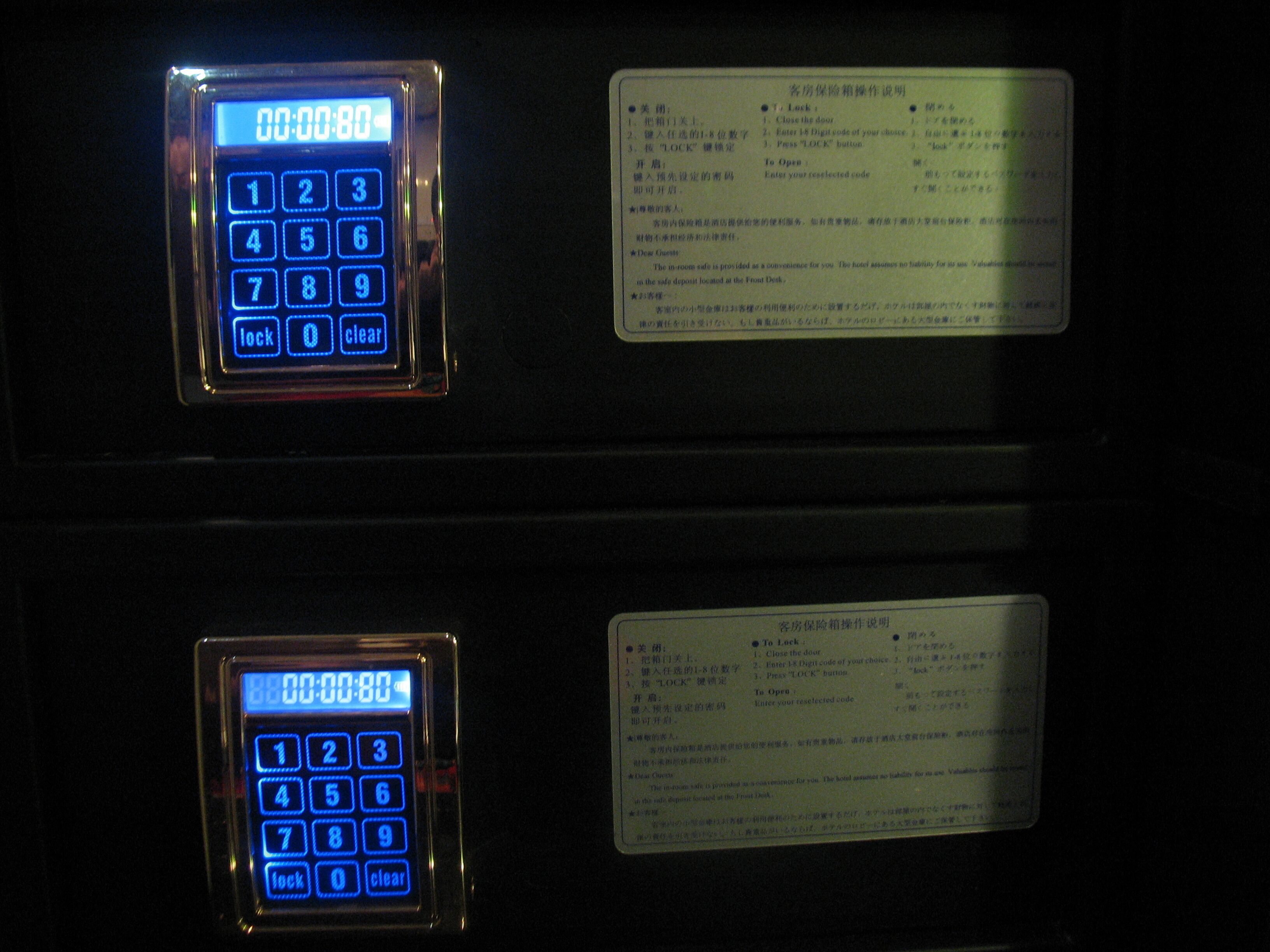 Photo - Paris Guest House, 10 E4