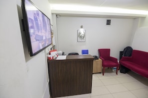 الردهة