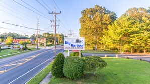 Property entrance - Bay Harbour Motor Lodge (Forked River)