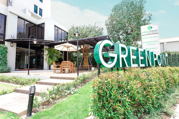 การตกแต่งภายนอก