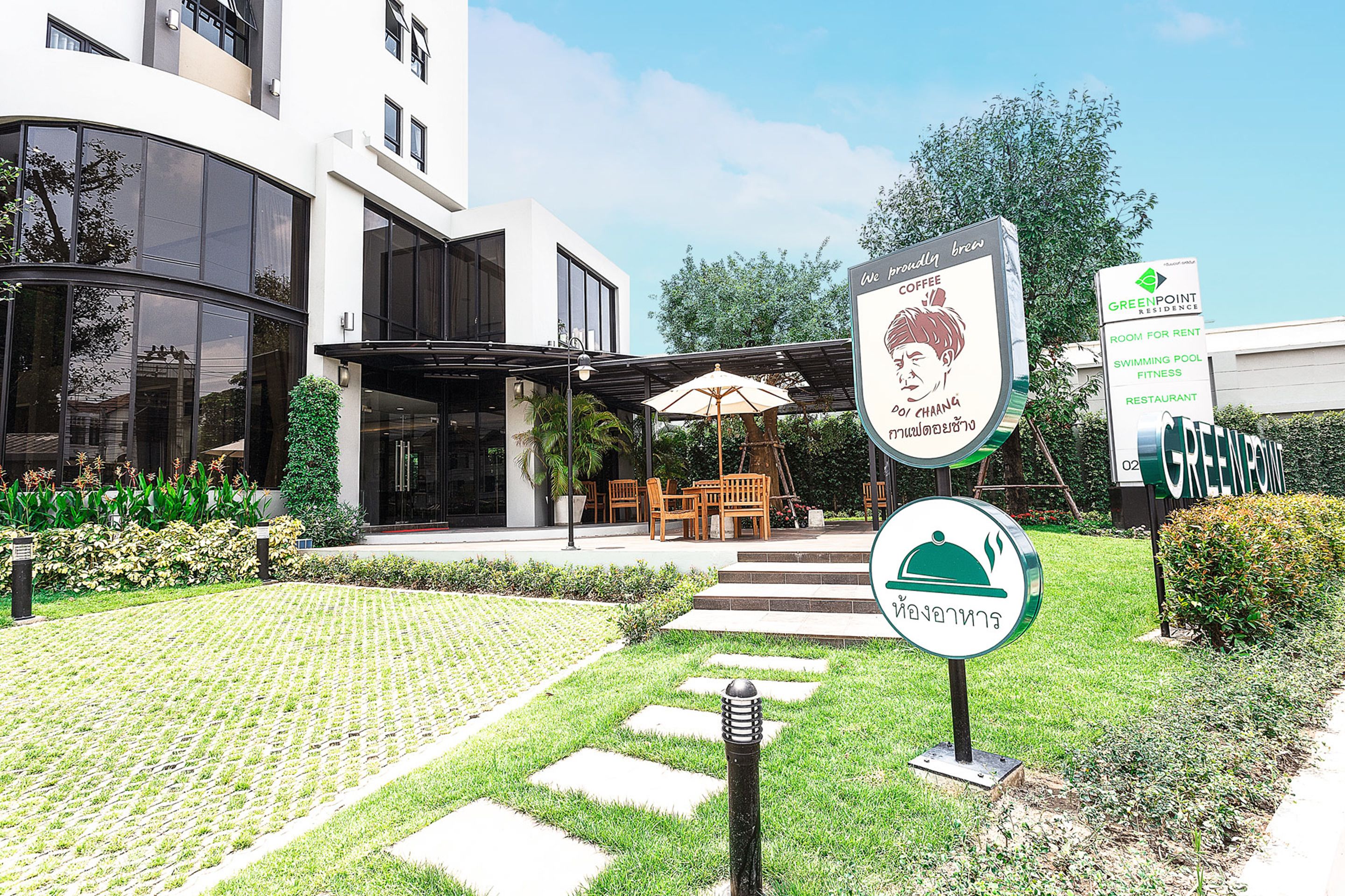 Foto - Green Point Residence Hotel