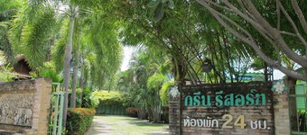 The Green Resort Sri Racha