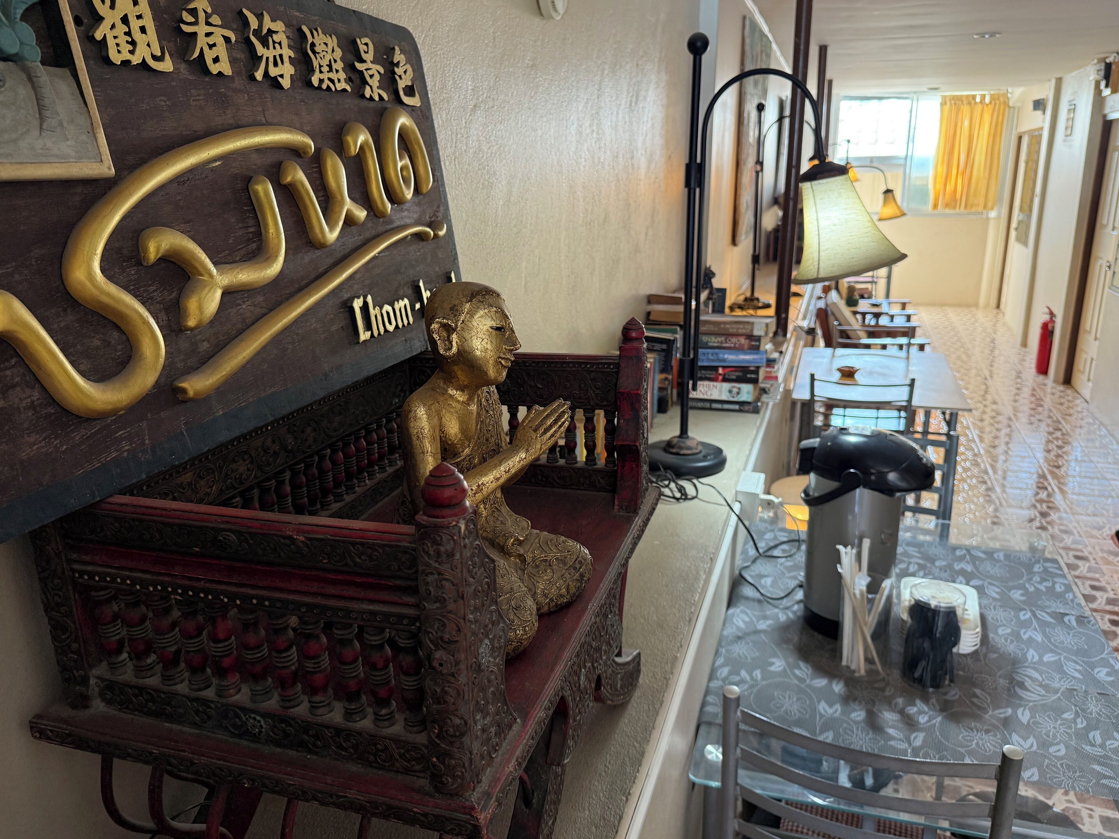 Standard Double Room | Terrace/patio