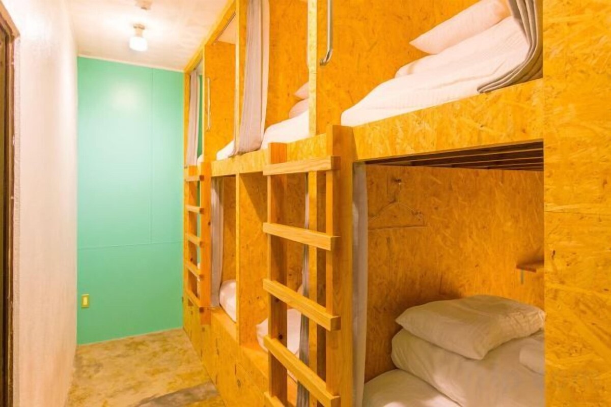 Mixed Dormitory