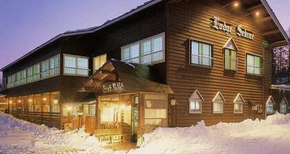Park Lodge Sekine