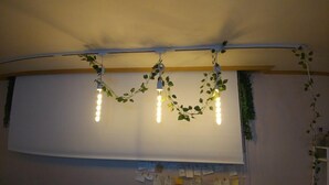 Joinhouse | Interior