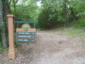 المنطقة المحيطة بالمنشأة