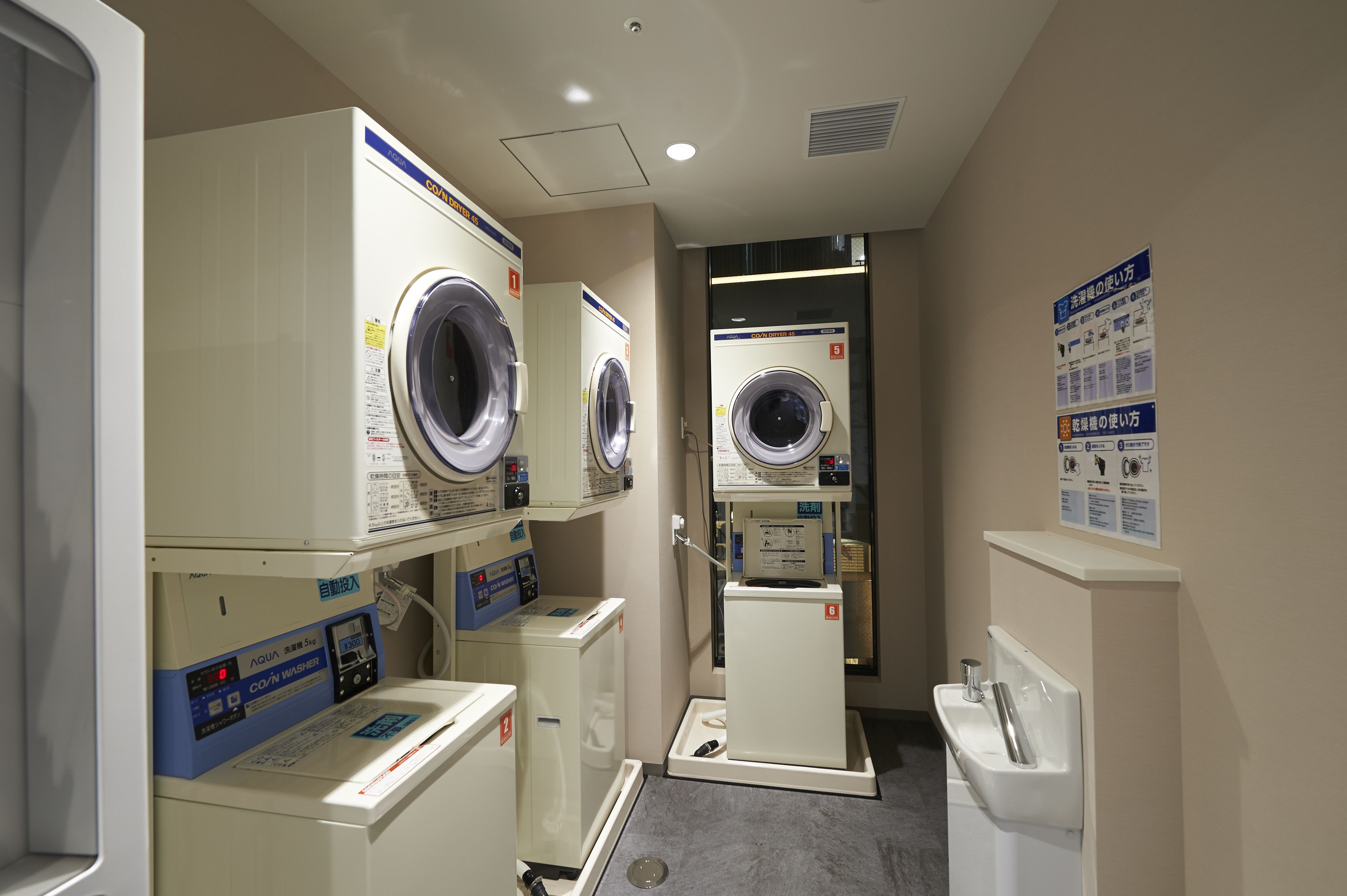 laundry room