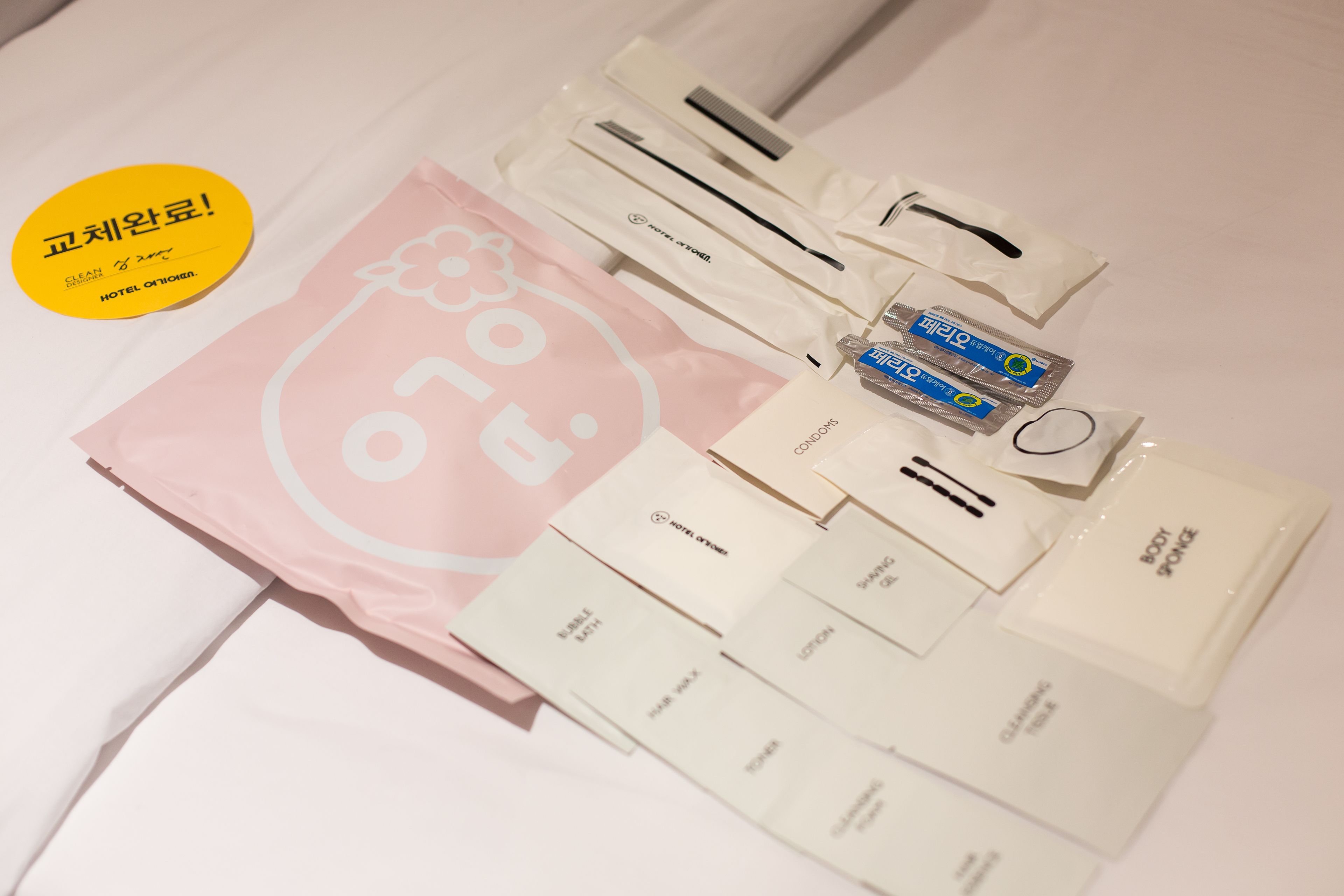 standard room | room amenity