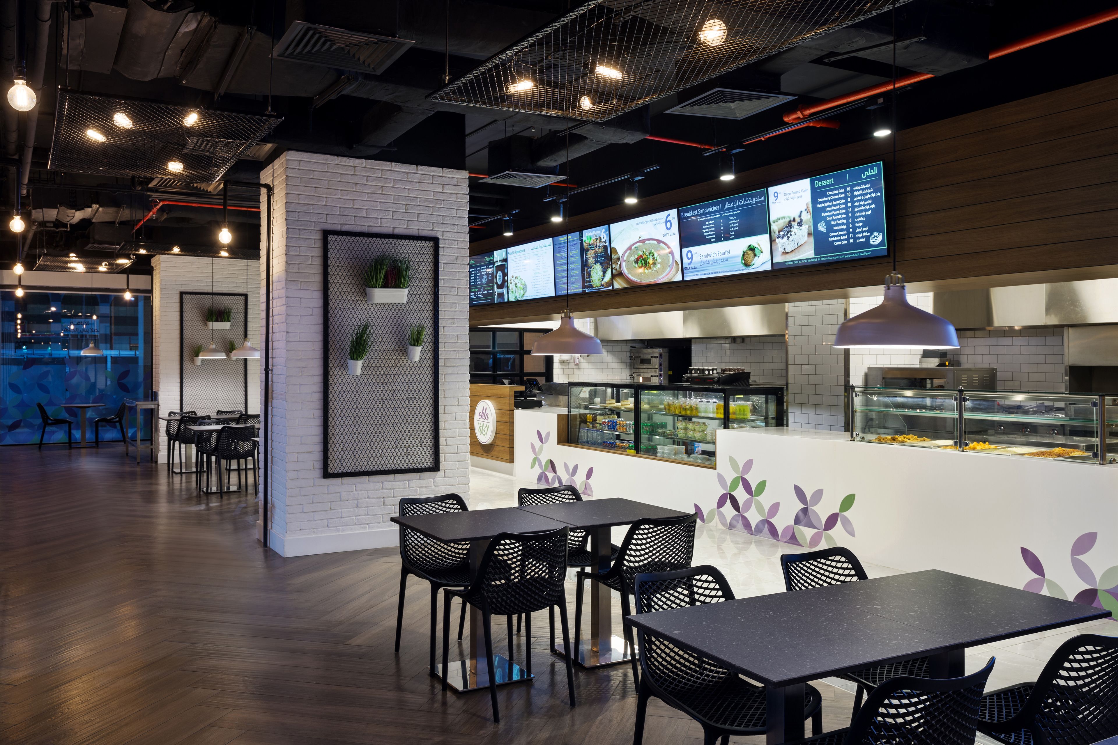 daily buffet breakfast (sar 50 per person)