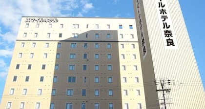 Smile Hotel Nara