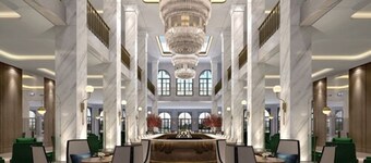 PRIMUS Hotel Wuhan Hannan