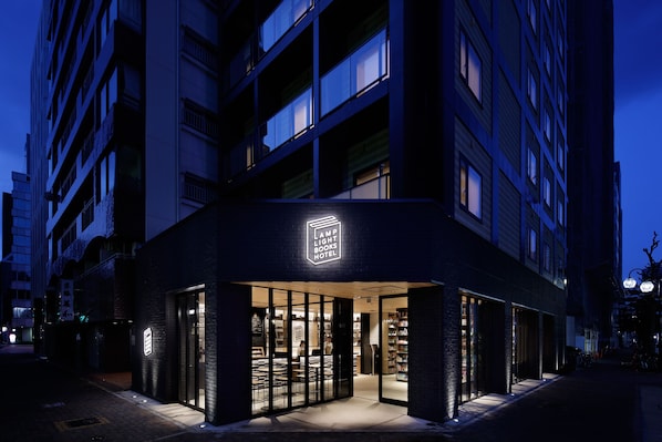 Front of property - evening/night