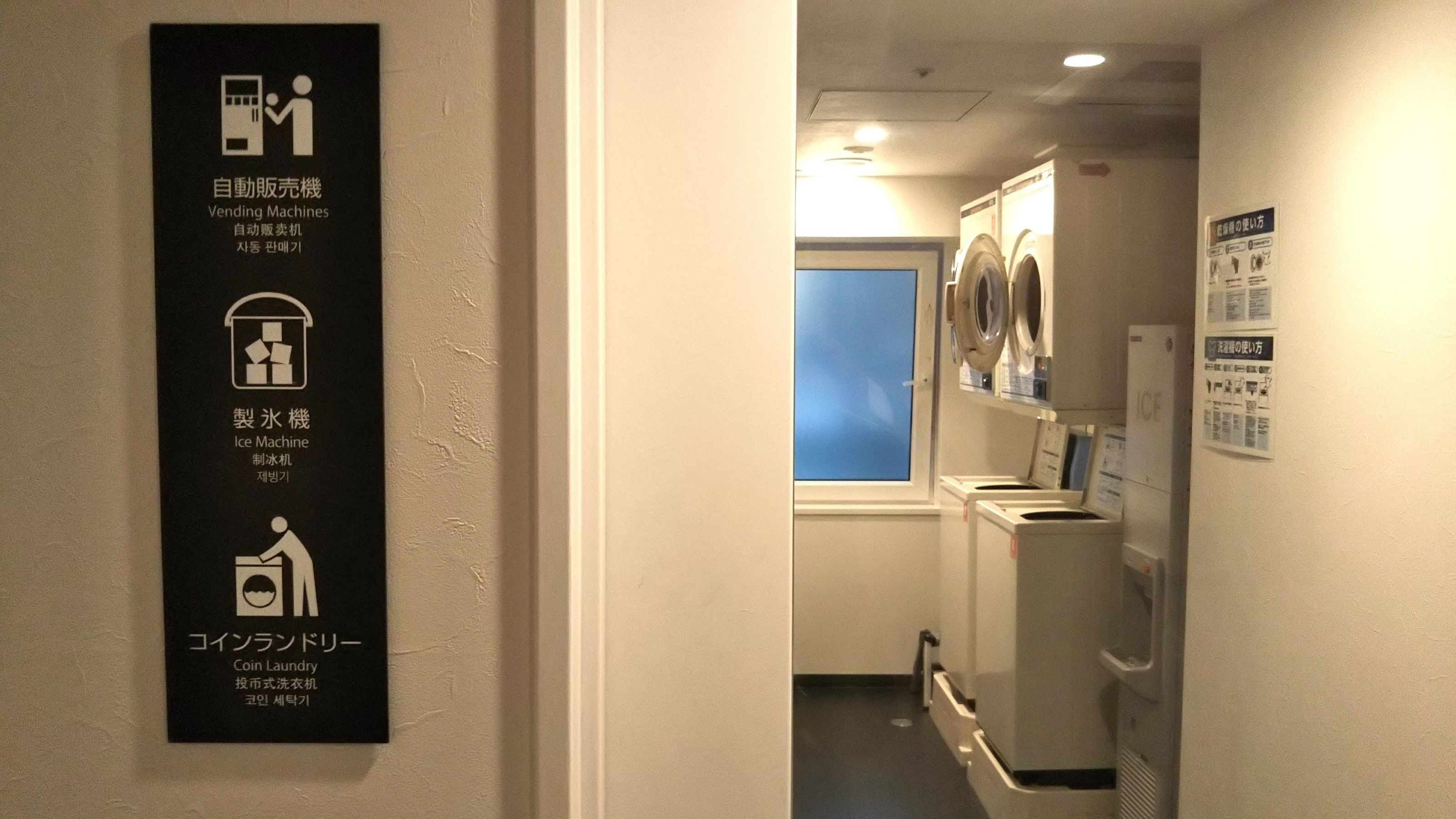 Foto - Sotetsu Fresa Inn Tokyo Kinshicho