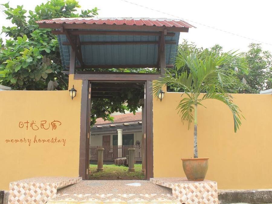 Fachada de la propiedad