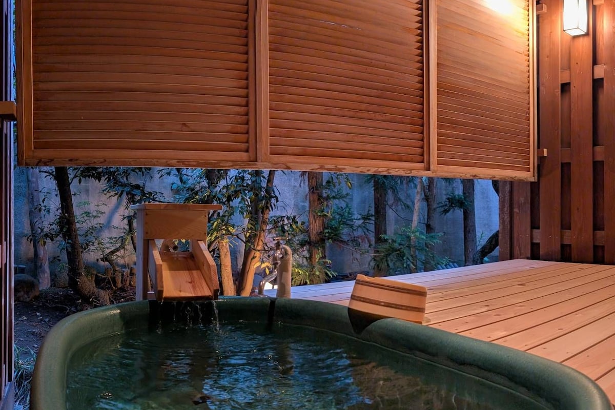 Japanese-style Room With Open-air Hinoki Bath