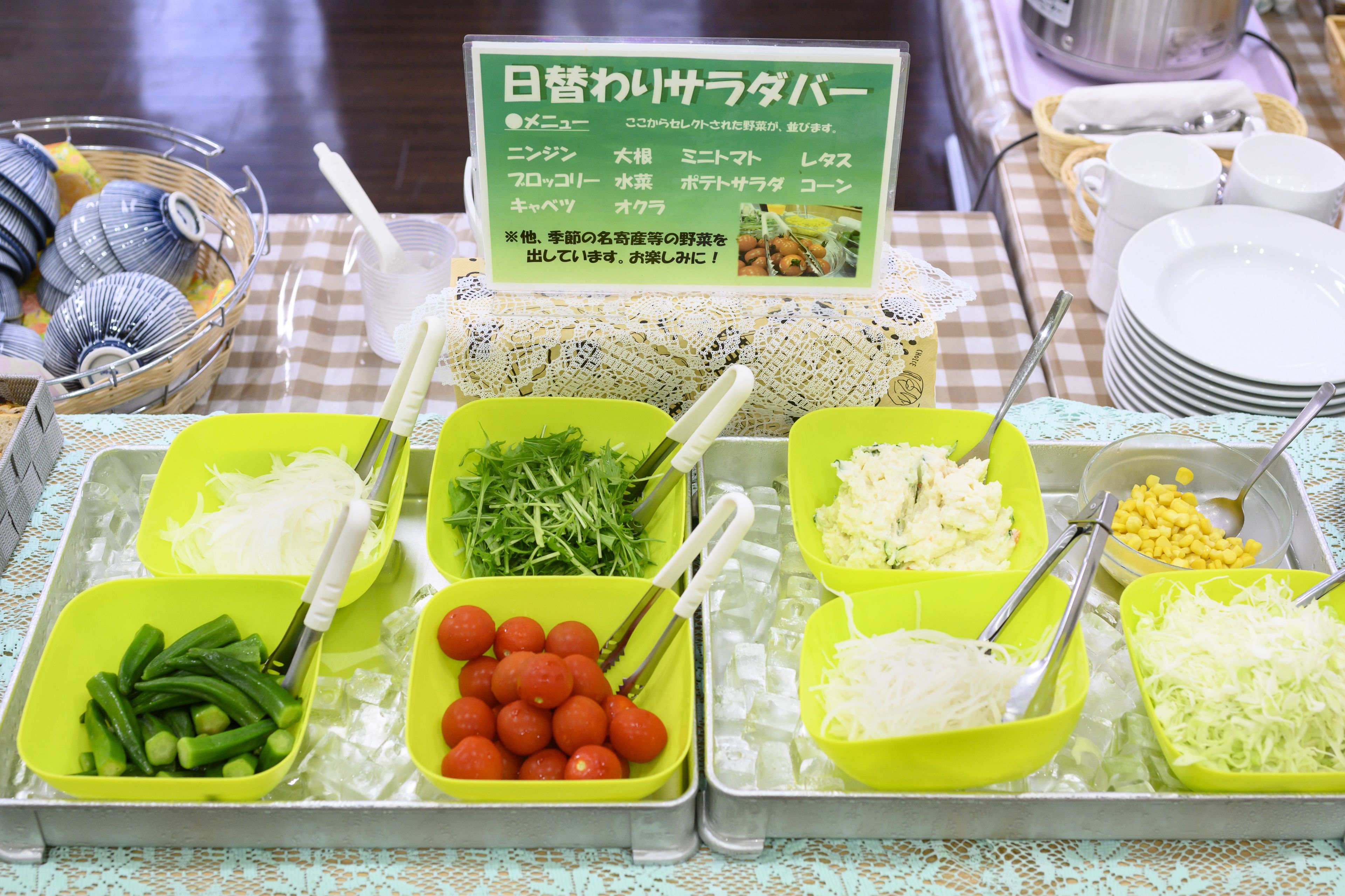 daily buffet breakfast (jpy 1350 per person)