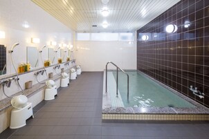 Baños públicos