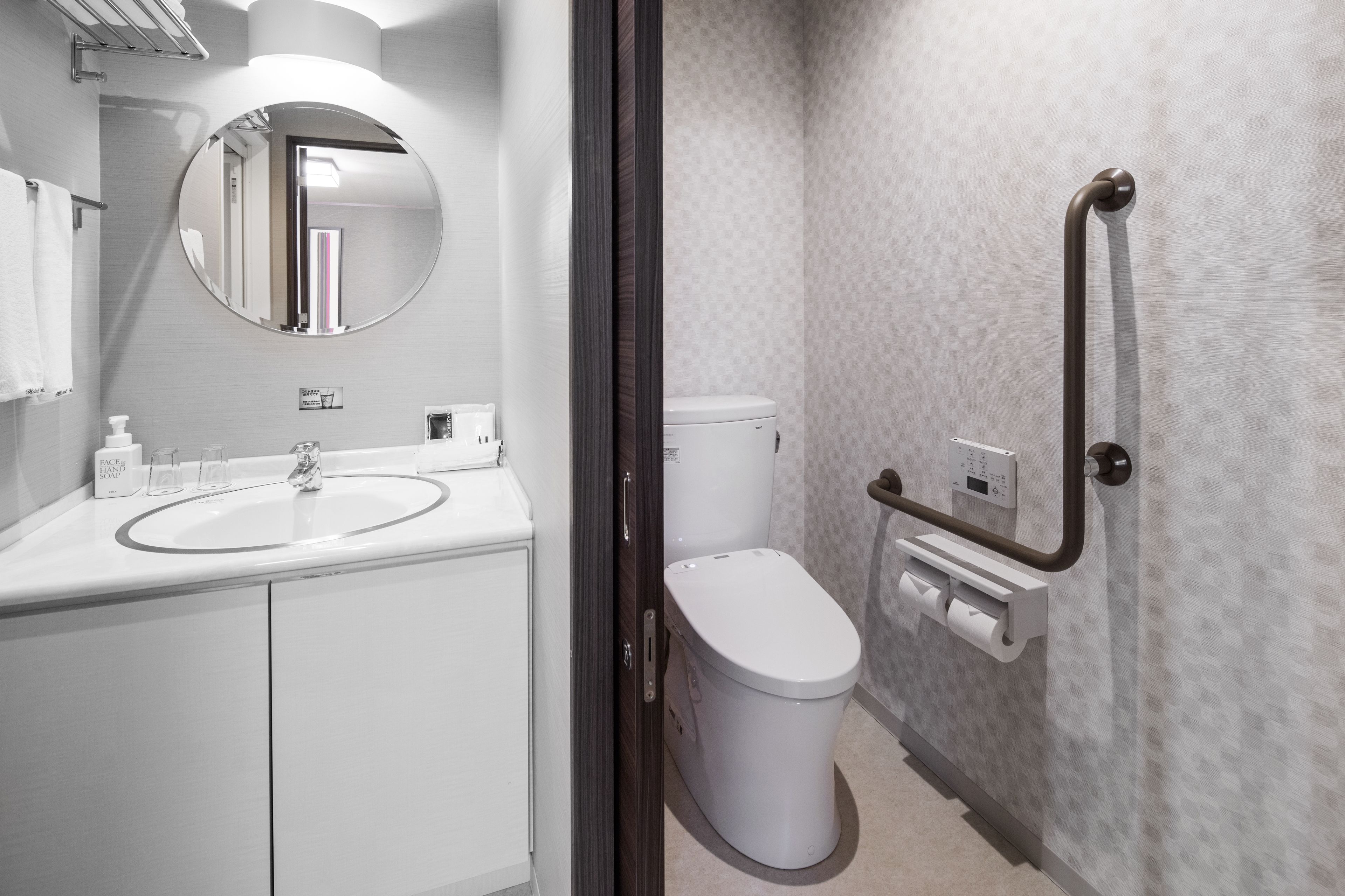 japanese style room, non smoking | bathroom | combined shower/bathtub, free toiletries, hair dryer, slippers