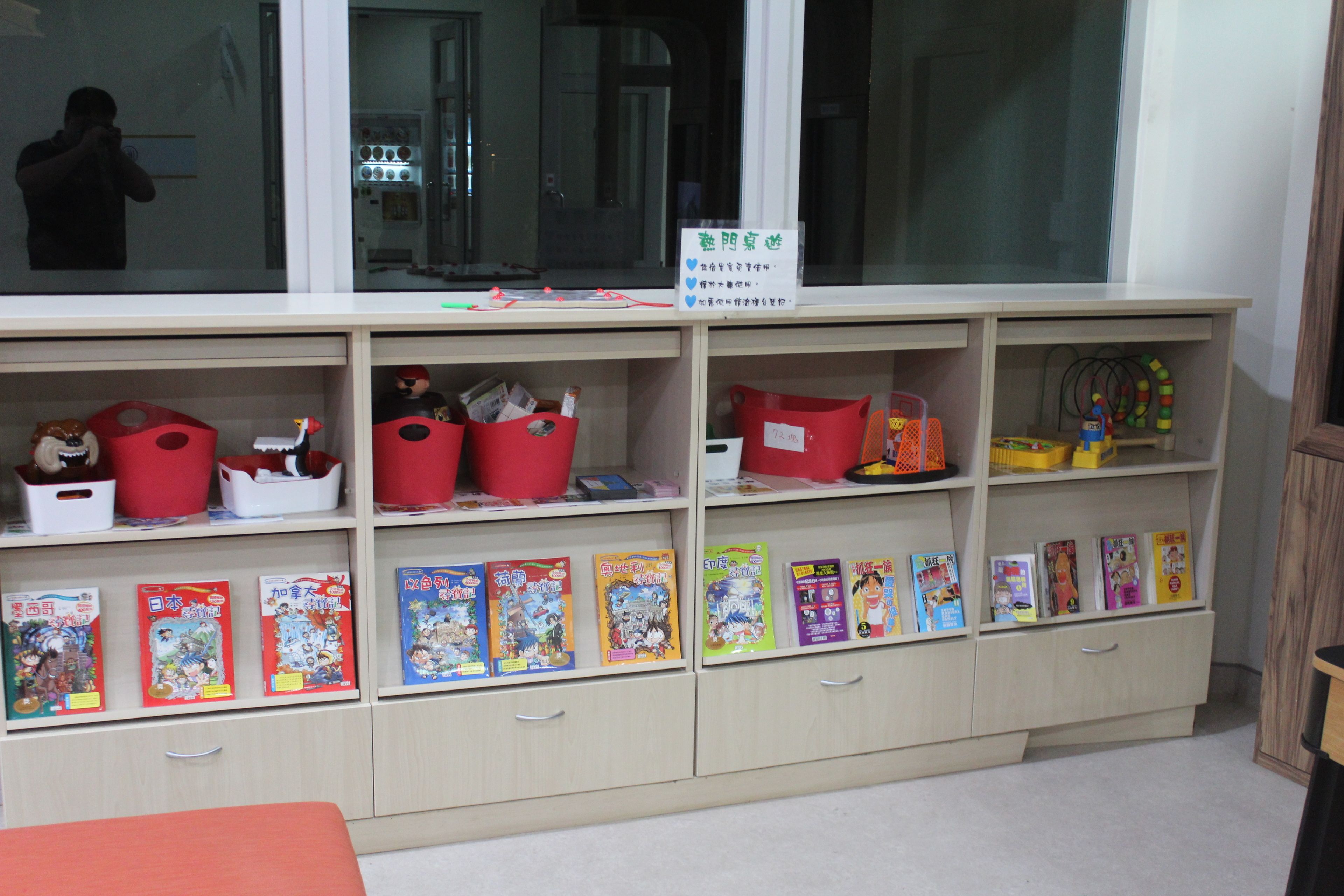 children’s play area – indoor