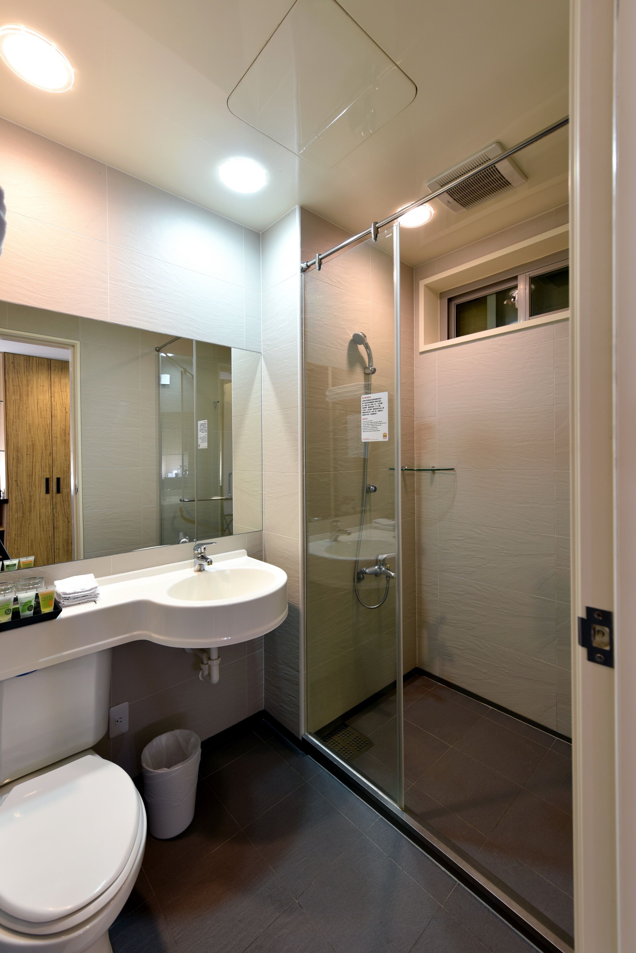 free toiletries, hair dryer, slippers, towels