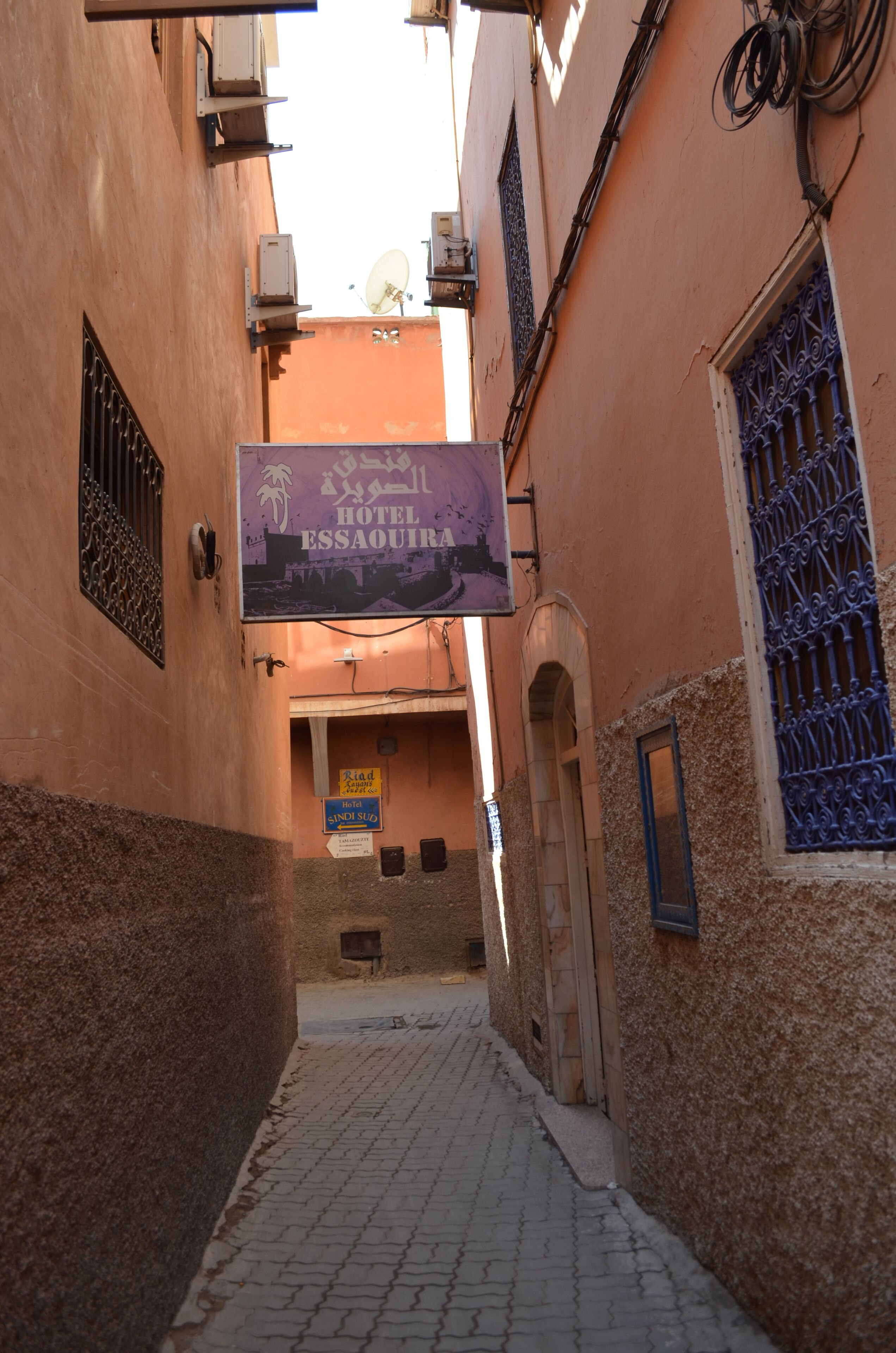 Photo - Riad Hôtel Essaouira