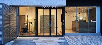 Coco Stay Nishikawaguchi Ekimae