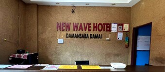New Wave Sungai Buloh Hotel