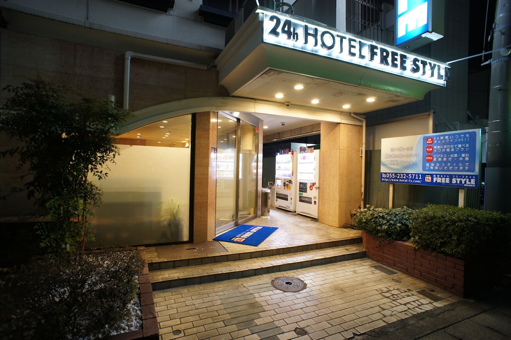 Hotel Free Style image