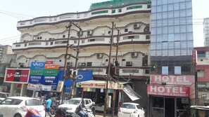 Front of property - Hotel Royal Palace (Ghaziabad)