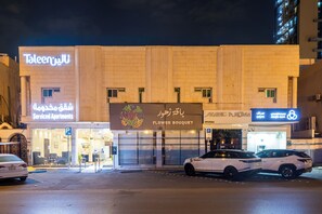 Front of property - evening/night - Taleen Durrat Al Nakhil (Riyadh)