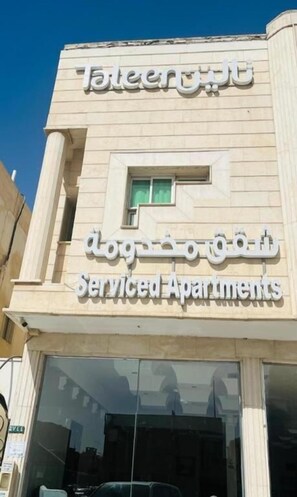 Exterior - Taleen Durrat Al Nakhil (Riyadh)