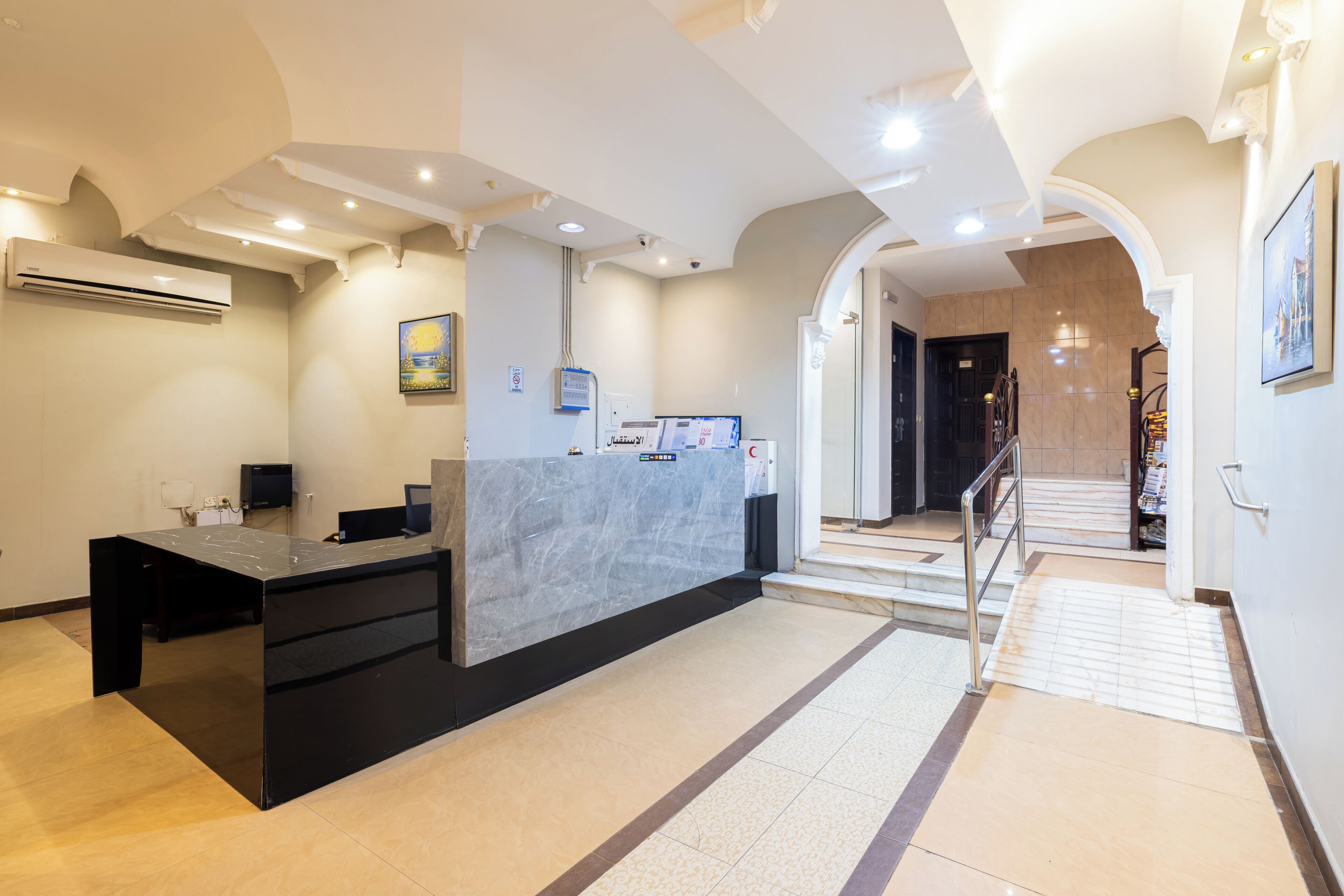 Reception