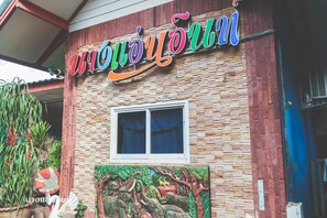 Voorkant van accommodatie