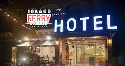 Baan URT Suratthani Airport Hotel