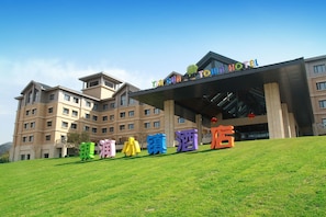 Front of property - Yin Run Town Hotel (Huzhou)