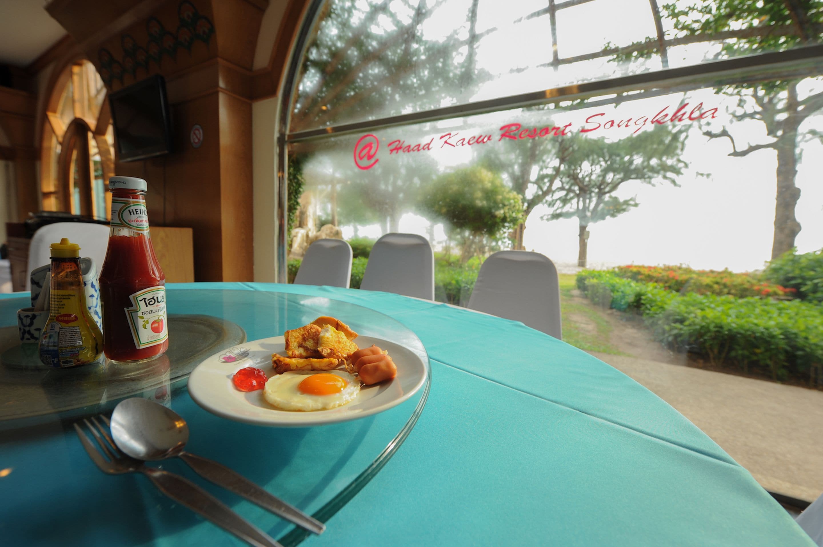 Daily full breakfast for a fee
