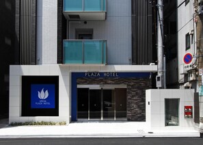 Exterior - Umeda Plaza Hotel (Osaka)