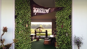Exterior - Garden House Resort (Surat Thani)
